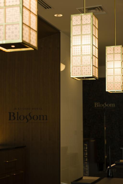 Jr Kyushu Hotel Blossom Ōita Luaran gambar